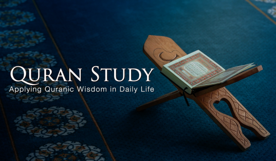 Quran-Study
