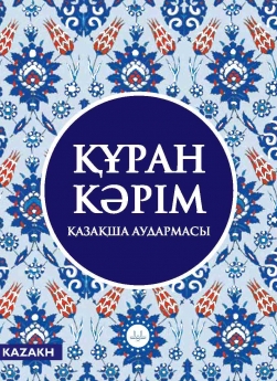 kazakh