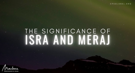 Embedded thumbnail for The Significance of Isra and Meraj