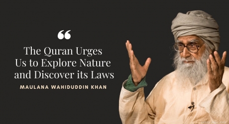 Embedded thumbnail for The Quran Urges Us to Explore Nature and Discover its Laws 