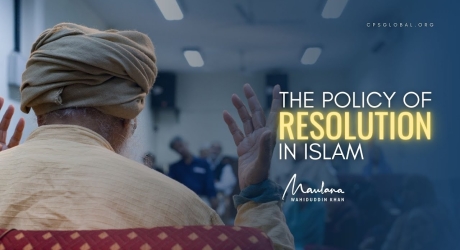 Embedded thumbnail for The Policy of Sulh (Resolution) in Islam