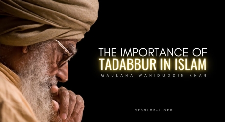 Embedded thumbnail for The Importance of Tadabbur in Islam