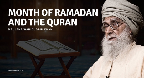 Embedded thumbnail for Month of Ramadan and The Quran | 15 July 2012