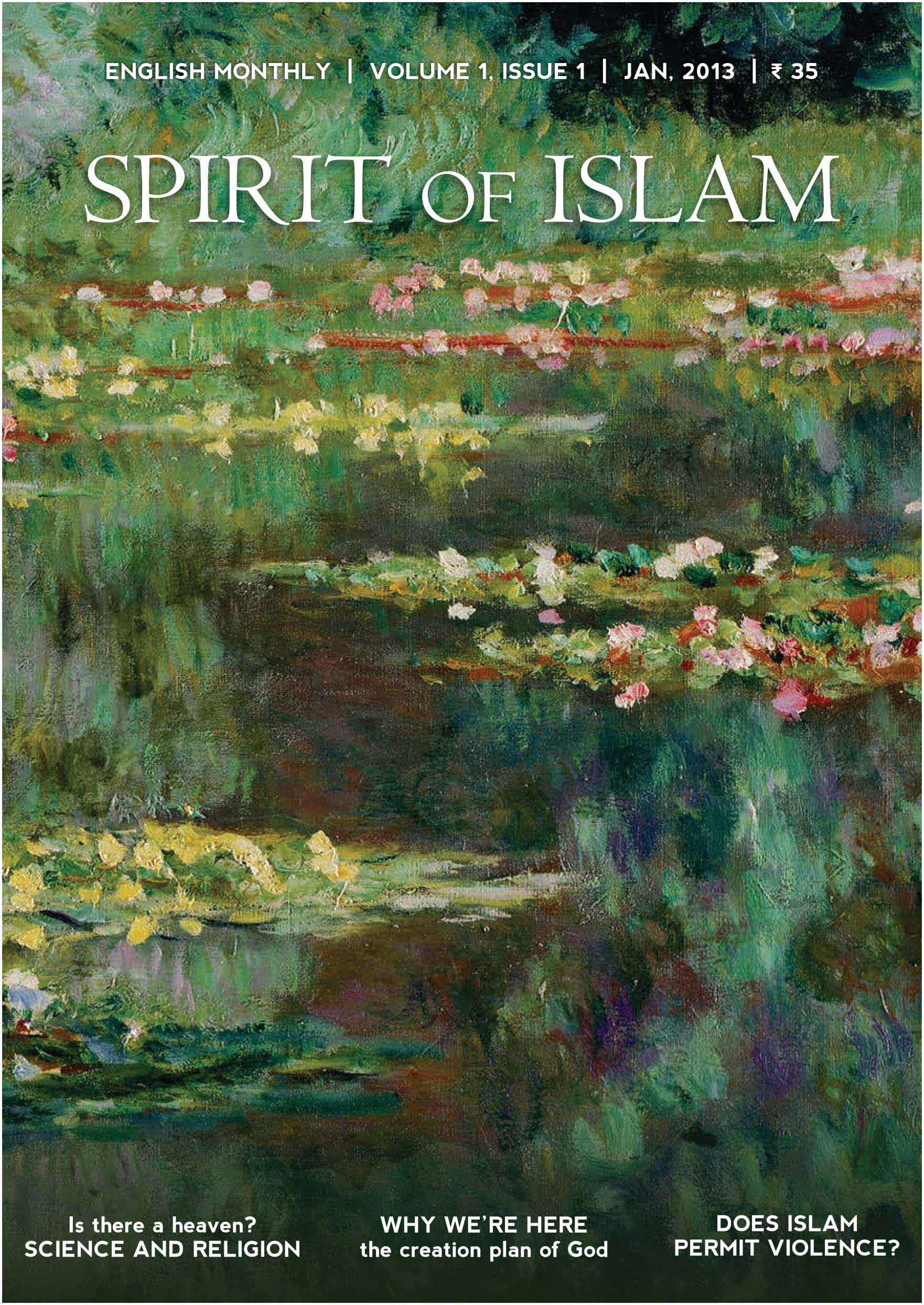 Spirit of Islam Jan 2013