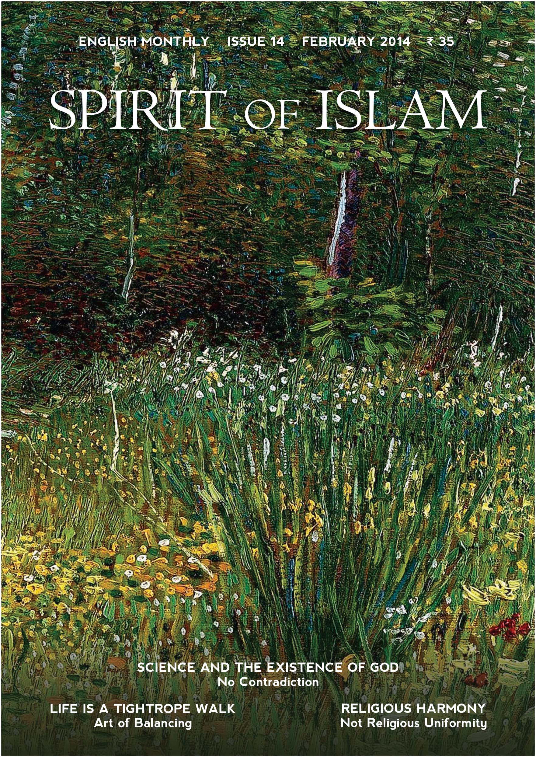 Spirit of Islam Feb 2014