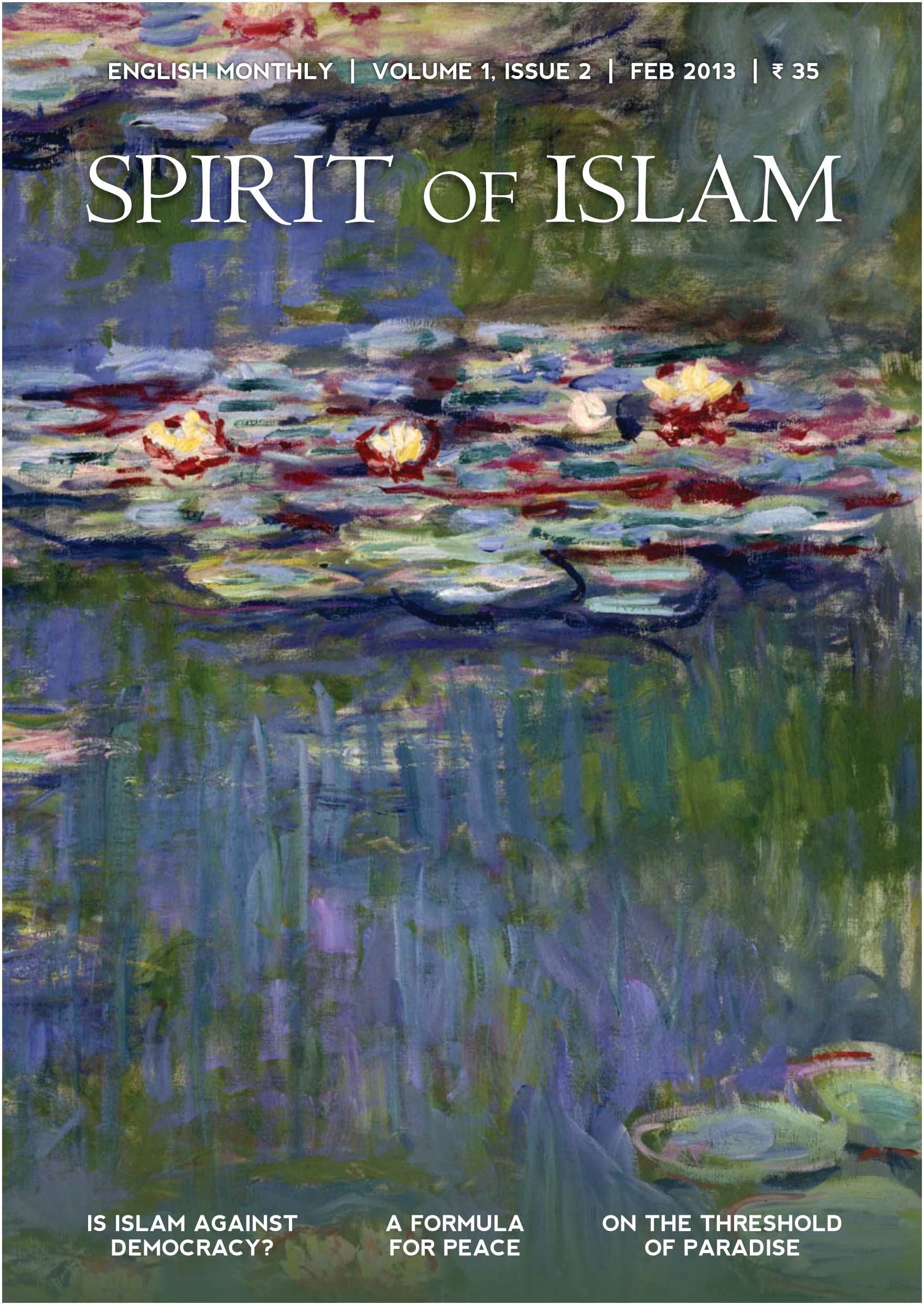 Spirit of Islam Feb 2013