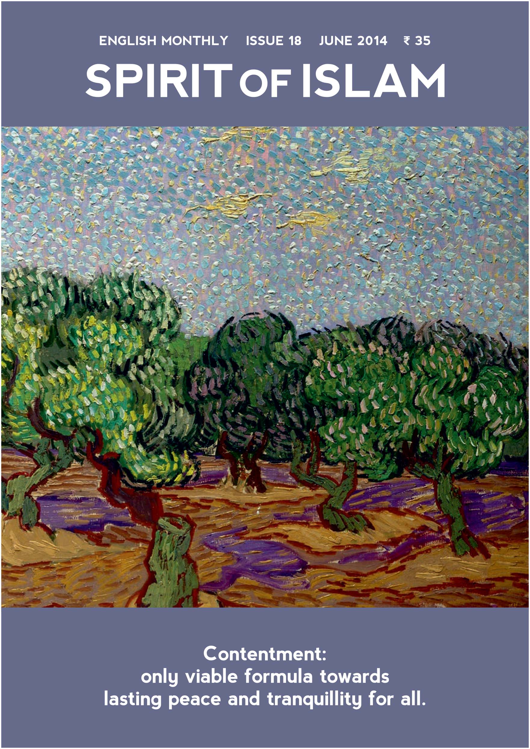 Spirit of Islam June 2014