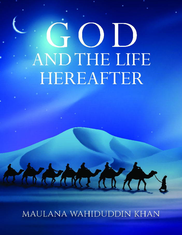 GOD AND THE LIFE HEREAFTER - COVER PAGE