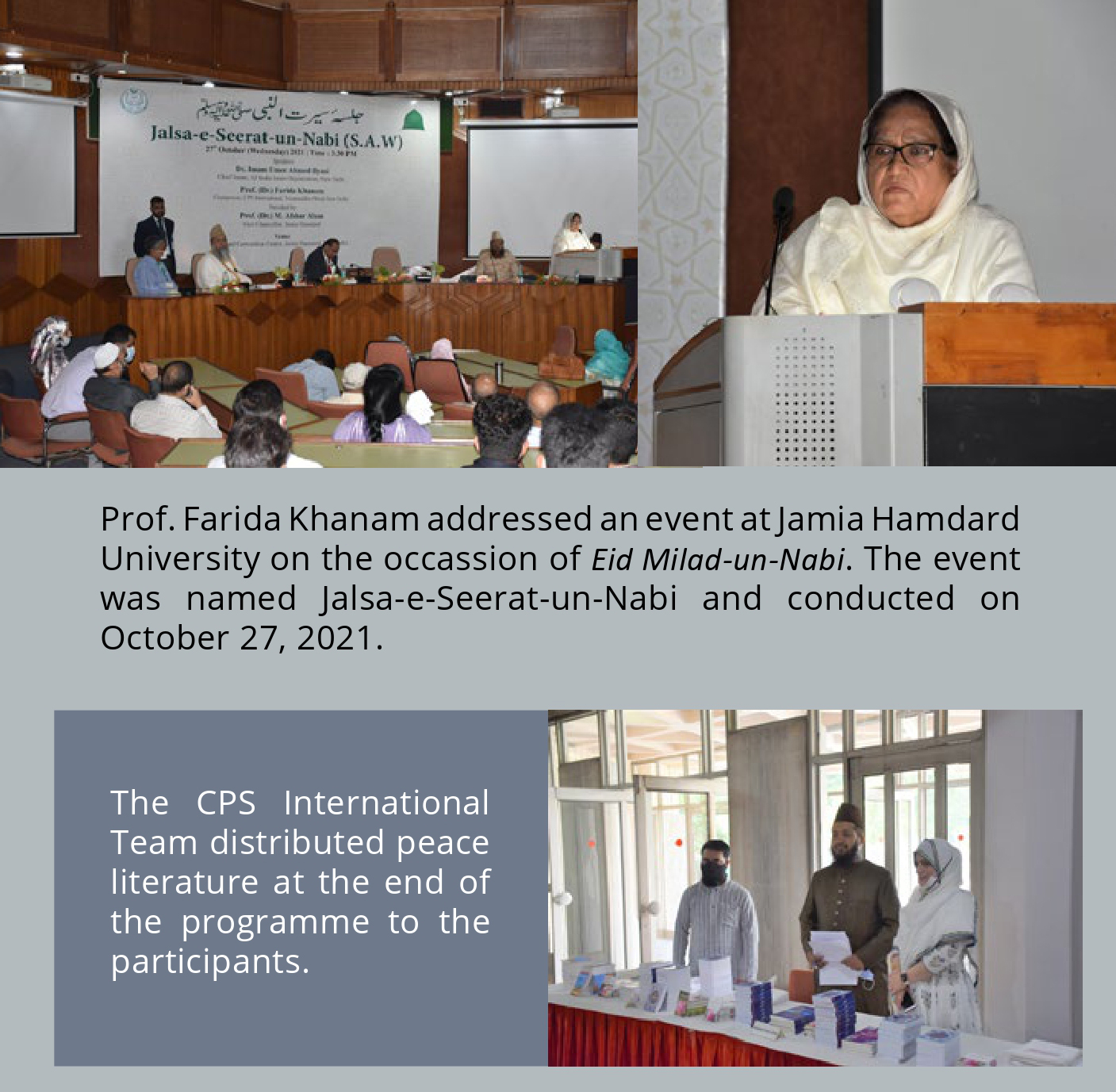 Farida Khanam