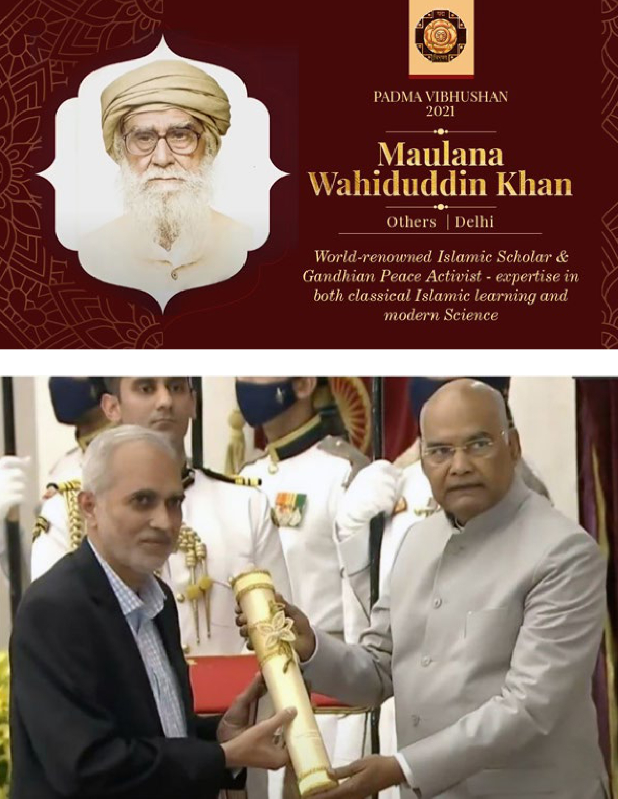 Padma Vibhushan Award