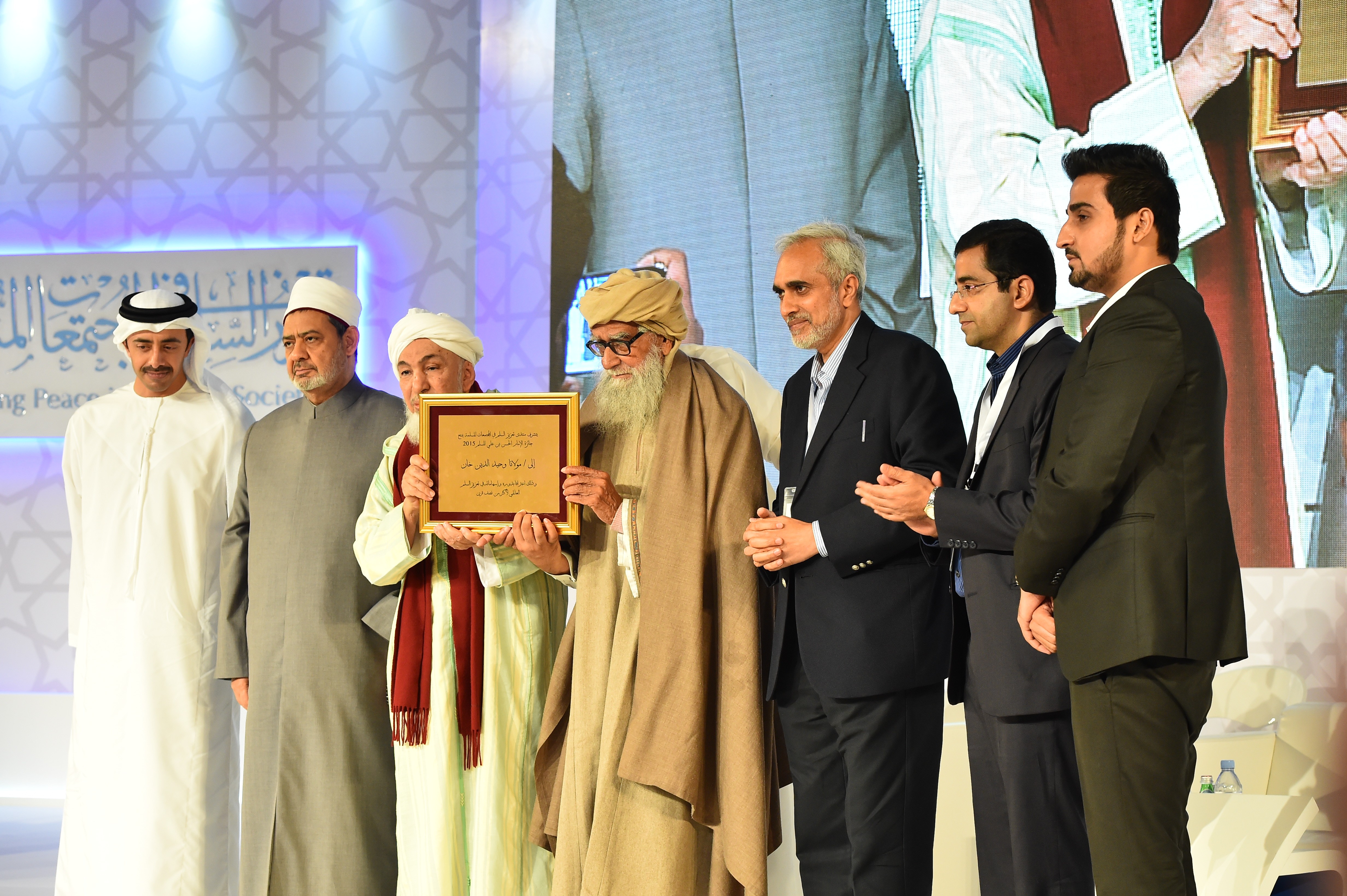 award