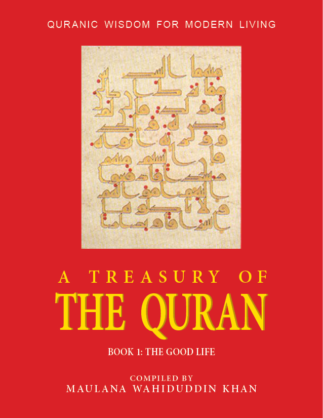 A Treasury of The Quran