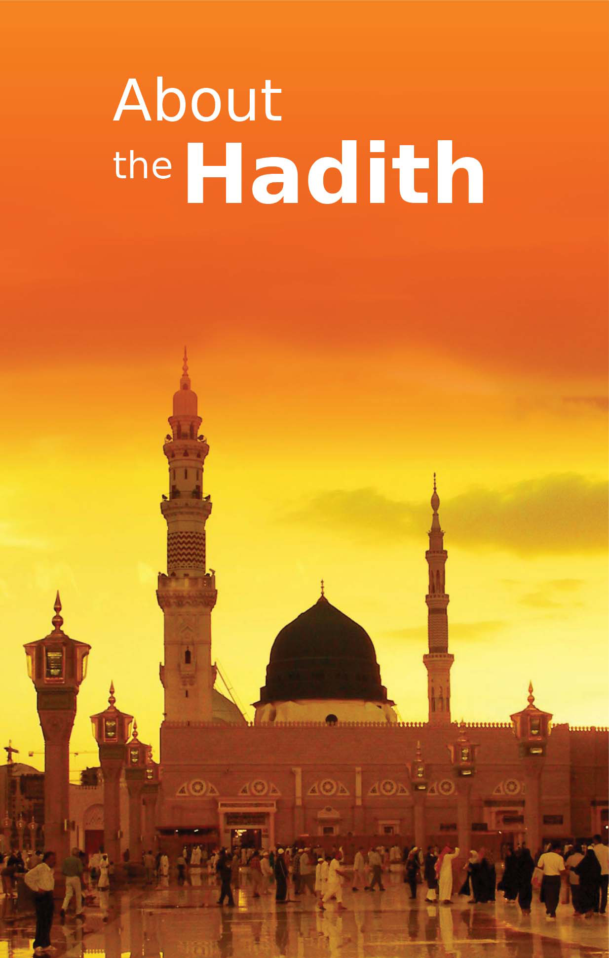 About the Hadith