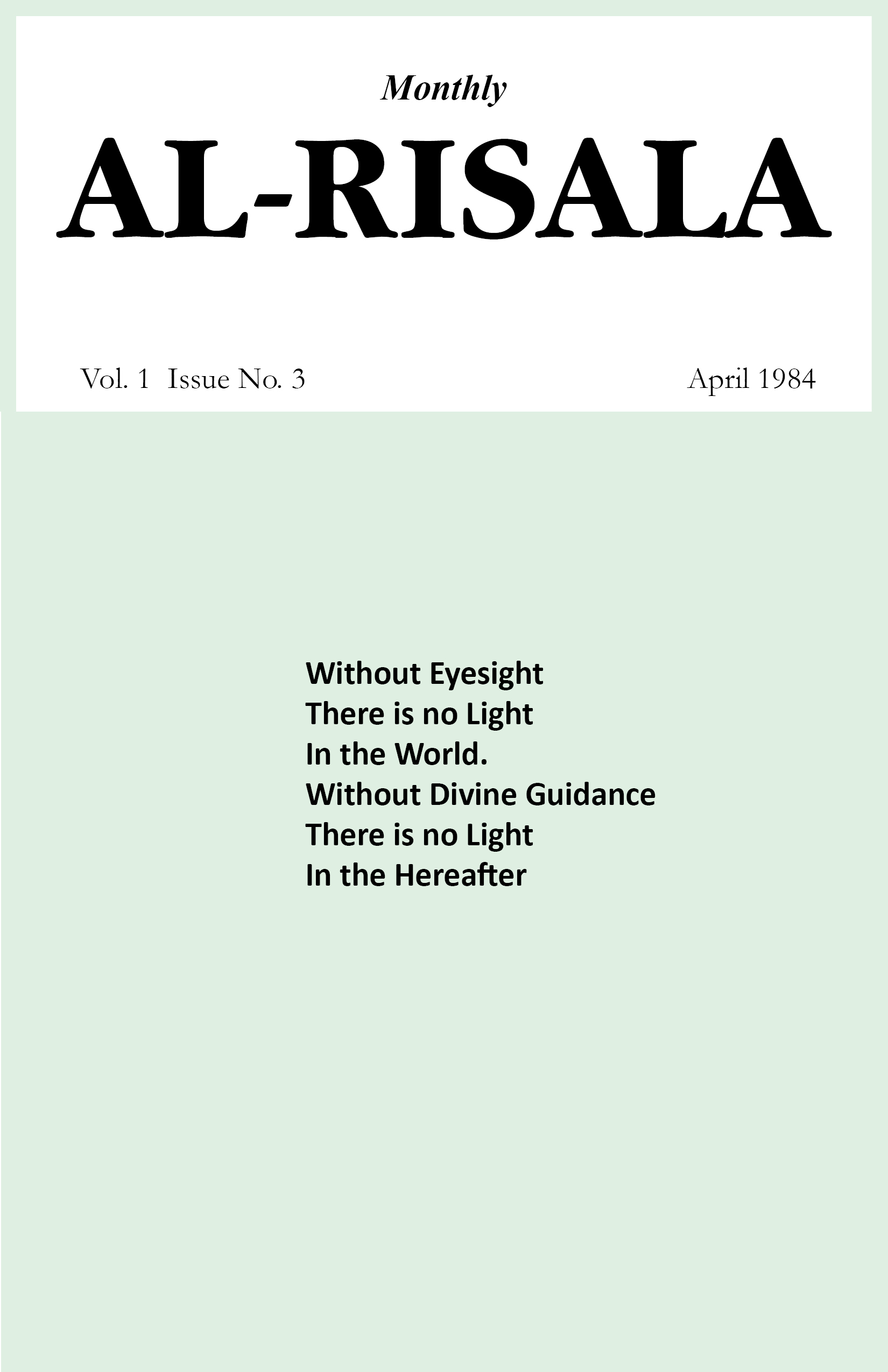 cover