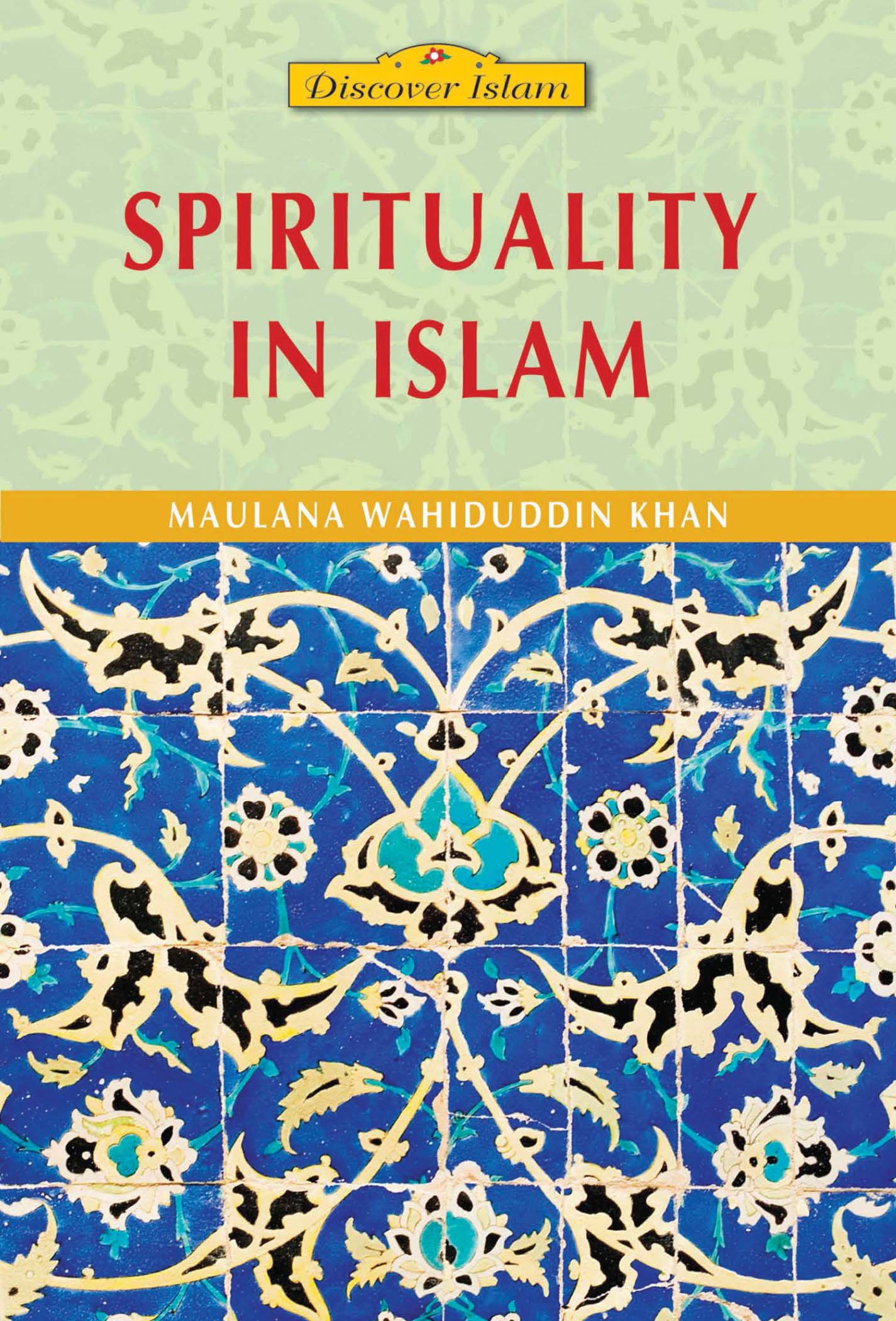 Spirituality in Islam