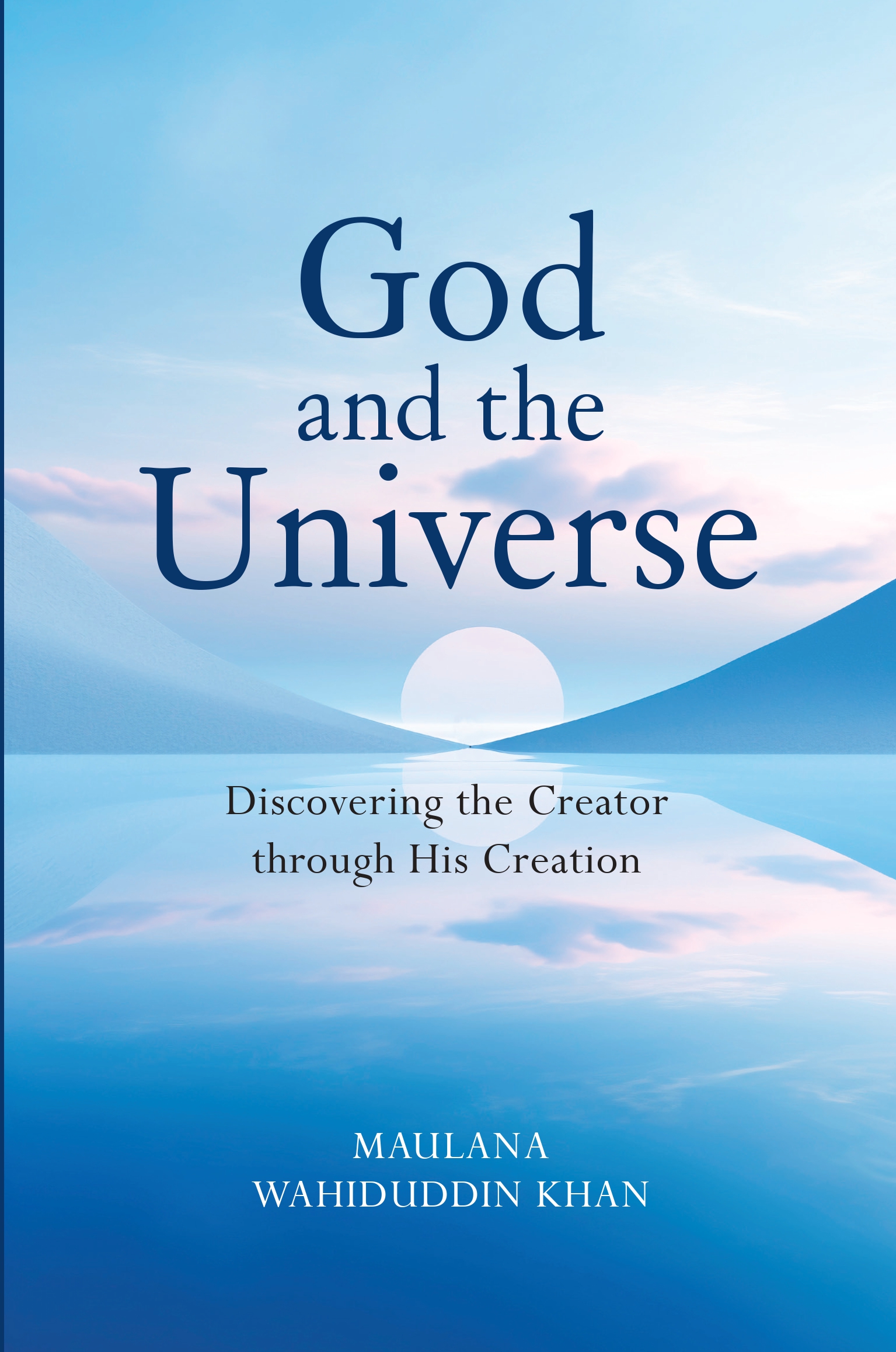 God and the Universe