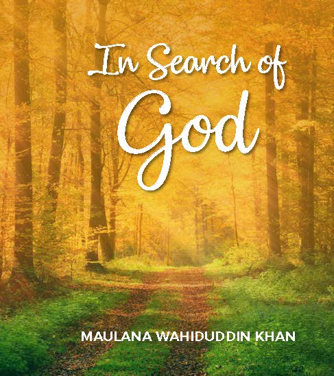 In Search of God