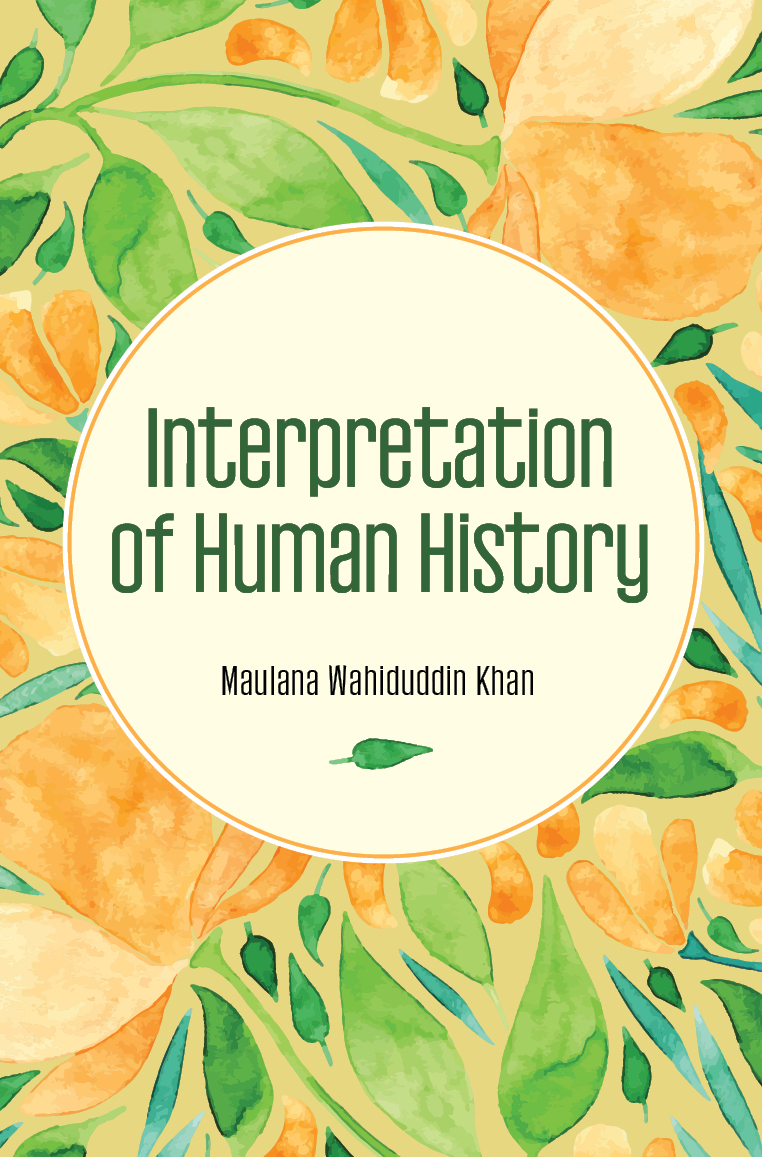 Interpretation of Human History