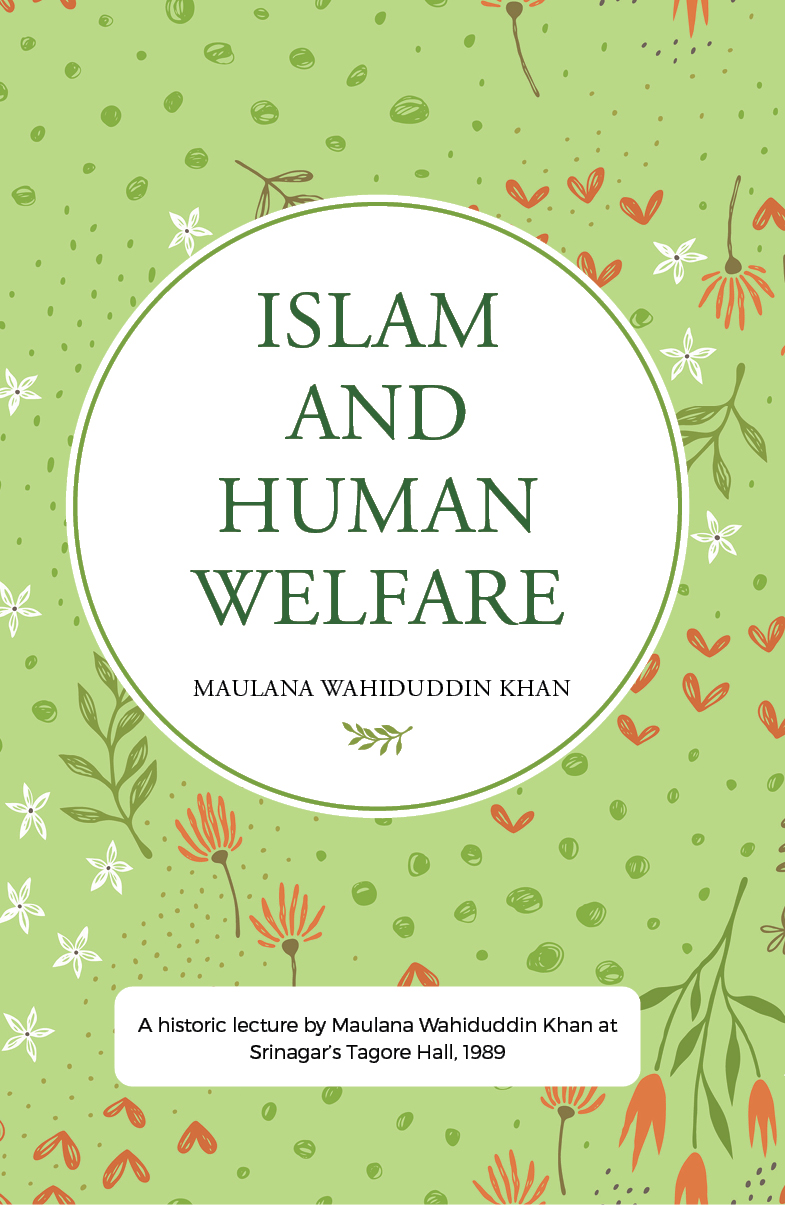 Islam and Human Welfare