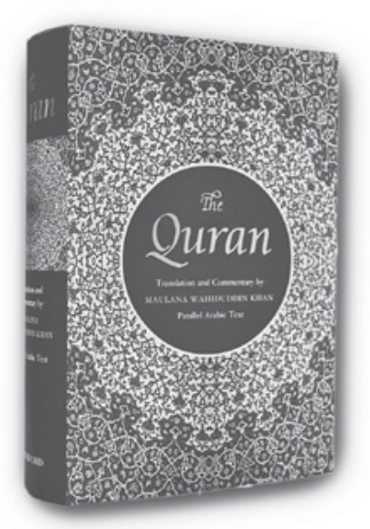 Quran