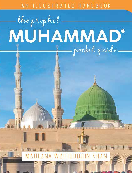 The Prophet Muhammad Pocket Guide