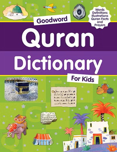 Quran Dictionary