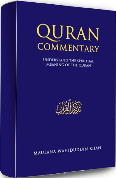 Quran