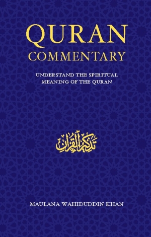 Quran Commentary English