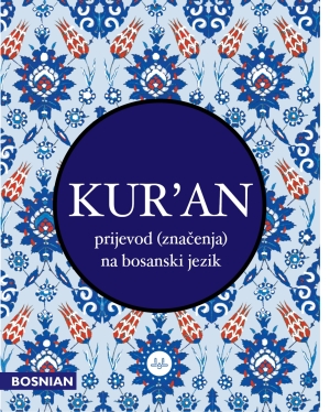 Quran Bosnian