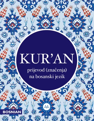 Quran Bosnian Translation