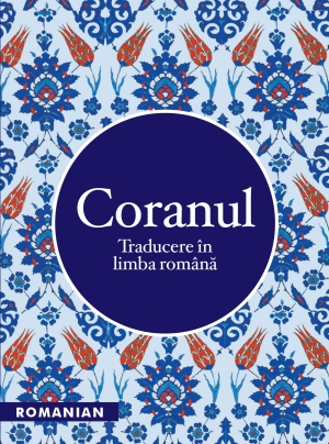 Quran Romanian Translation