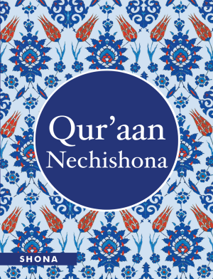 Quran Zimbabwe Translation