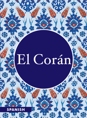Spanish Quran Translation