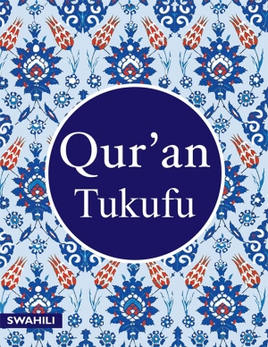 Quran Swahili Translation