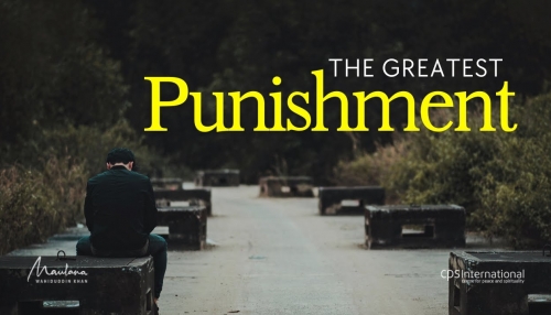 Embedded thumbnail for The Greatest Punishment