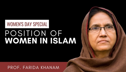 Embedded thumbnail for Position of Women in Islam (Women&#039;s Day Special Talk)