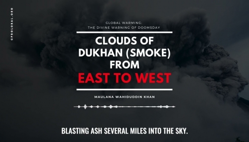 Embedded thumbnail for Clouds of Dukhan Smoke From East To West