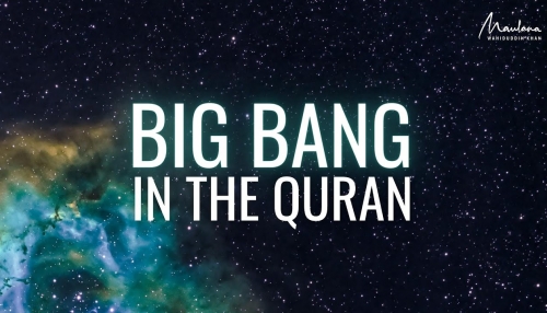 Embedded thumbnail for Big Bang in the Quran