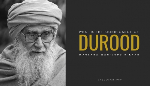 Embedded thumbnail for What is the Significance of Durood?