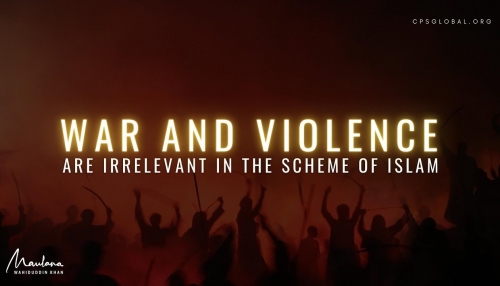 Embedded thumbnail for Violence: Irrelevant in Islamic Scheme