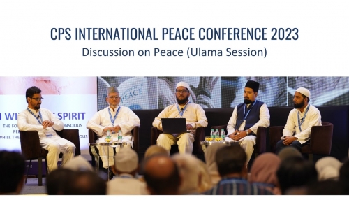 Embedded thumbnail for Discussion on Peace (Ulama Session- II)