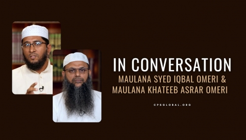 Embedded thumbnail for In Conversation with Maulana Syed Iqbal Omeri and Maulana Khateeb Asrar Omeri