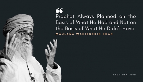 Embedded thumbnail for Prophet Always Planned on the Basis of What He Had and Not on the Basis of What He Didn’t Have