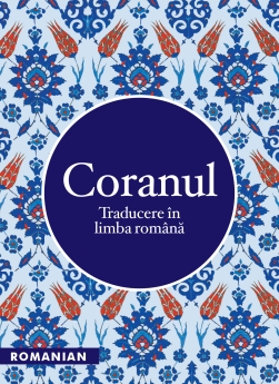 Quran Romanian Translation