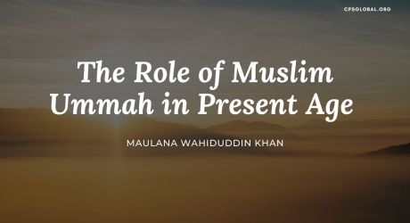 Embedded thumbnail for The Role of Muslim Ummah in Present Age