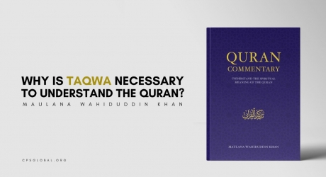 Embedded thumbnail for Why is Taqwa Necessary to Understand the Quran?