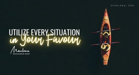 Embedded thumbnail for Utilize Every Situation in Your Favour