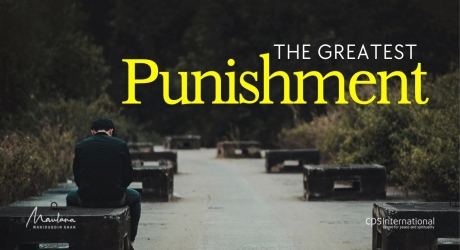 Embedded thumbnail for The Greatest Punishment