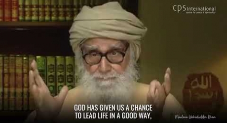 Embedded thumbnail for Acknowledgment of God