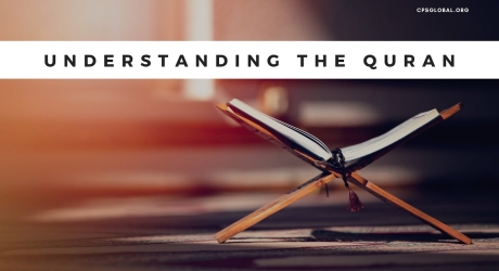 Embedded thumbnail for Understanding The Quran